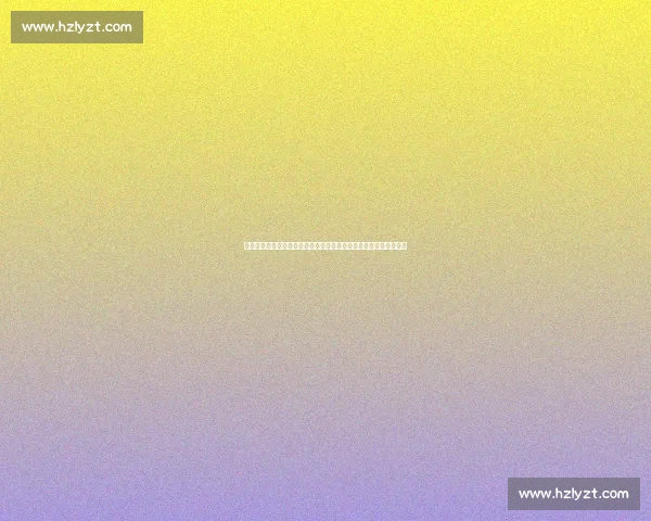 揭秘山城暗影博弈与潜伏交锋的重庆谍战风云全景史诗式叙述宏大篇